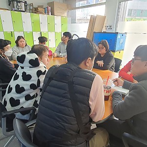 4분기 자조모임