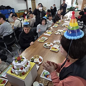 2월 생일파티