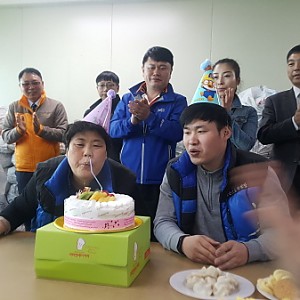 3월 생일파티